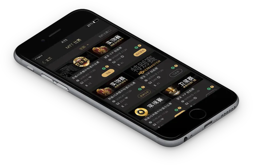 HHpoker官方版中文ios 游戏界面